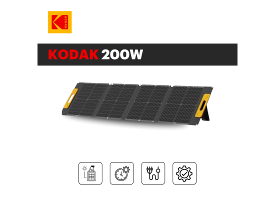 Kodak 200W Portable Solar Panel